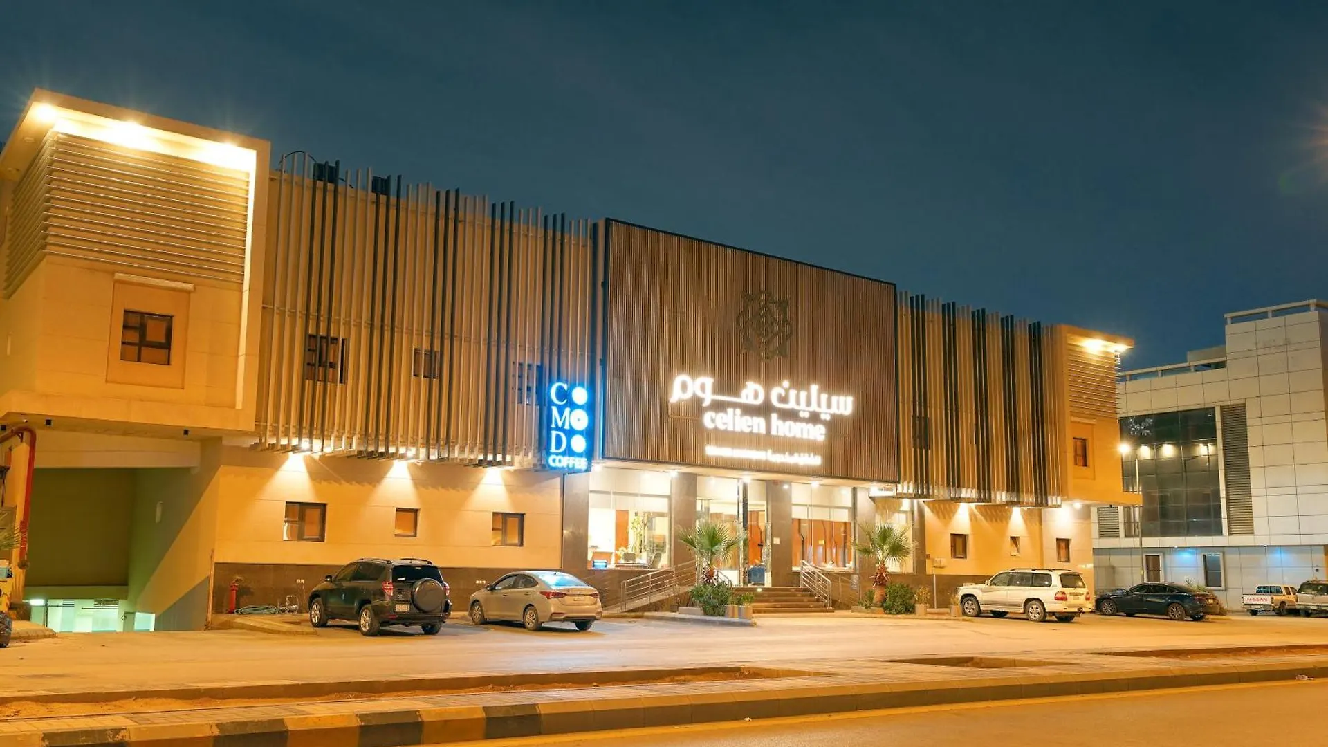 Aparthotel Celine Home Serviced Apartment Al Malqa Riyadh